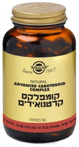 קומפלקס קרטנואידים