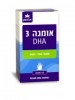 אומגין 3 DHA