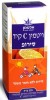 ויטמין C קיד