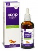 כורכום תמצית כורכום תמצית