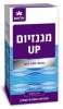 מגנזיום UP מגנזיום UP