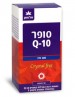סופר Q10