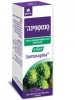 סנטספינה סירופ סנטספינה סירופ