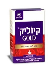קיוליק גולד קיוליק גולד