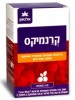 קרנמיקס קרנמיקס